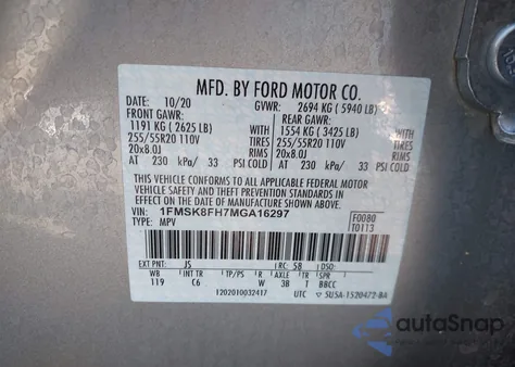 2021 Ford Explorer Limited из США, поврежденный, VIN 1FMSK8FH7MGA16297